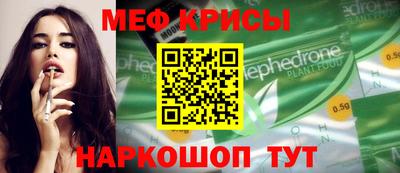 mix Кинель