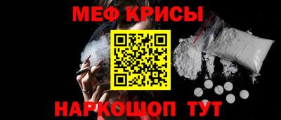 mix Коммунар