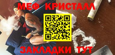mix Кинель