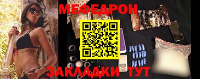 кокс Кимры