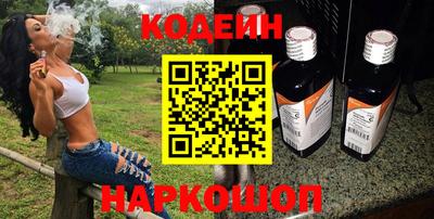 кокс Кимры