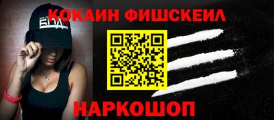 mix Коммунар
