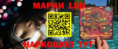 хмурый Конаково