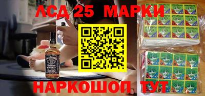 бутират Кингисепп