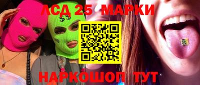 хмурый Конаково