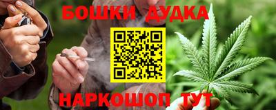 кокс Кимры