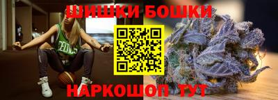 СК Комсомольск-на-Амуре