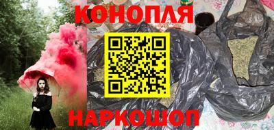 хмурый Конаково