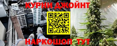кокс Кимры