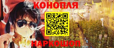 кокс Кимры