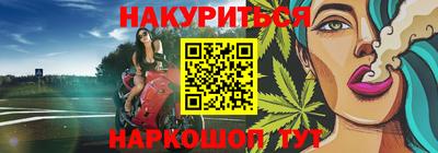 кокс Кимры
