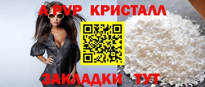 mix Коммунар
