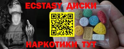 хмурый Конаково