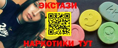 mix Коммунар
