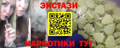 хмурый Конаково
