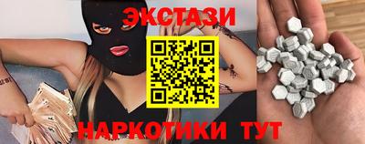 mix Коммунар