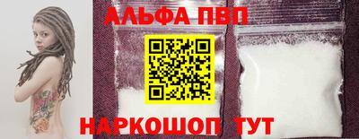 СК Комсомольск-на-Амуре