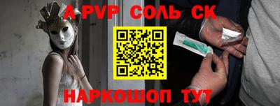 хмурый Конаково