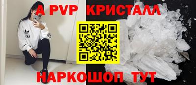 кокс Кимры