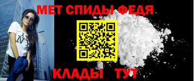 хмурый Конаково