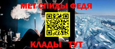 хмурый Конаково