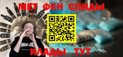 mix Коммунар