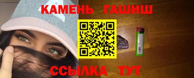mix Кинель