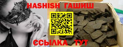 mix Кинель