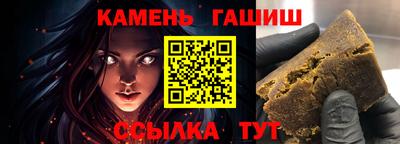 mix Коммунар