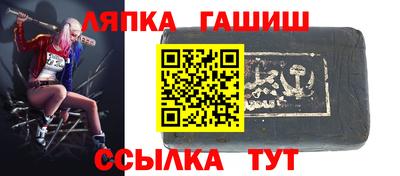 хмурый Конаково