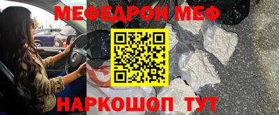 СК Комсомольск-на-Амуре