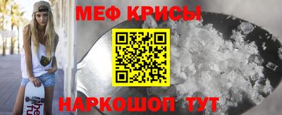 mix Кинель